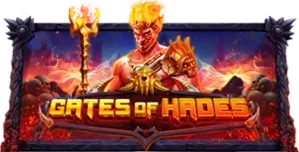 ภาพเกม Gates Of Hades ที่ lily99 รวบรวมไว้